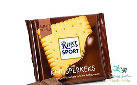 شکلات RITTER SPORT KNUSPERKEKS